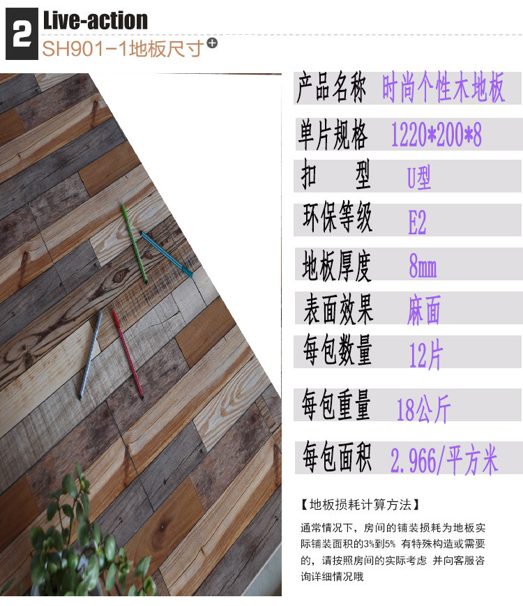 20191101/09b45c51013fddc38dbc406fe98013a8.jpg