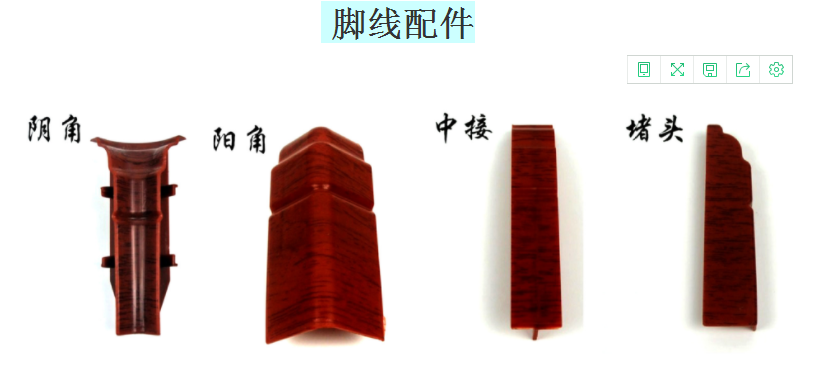 20191101/19b2ed439db035f4bfaff7cd3f8b5d32.png