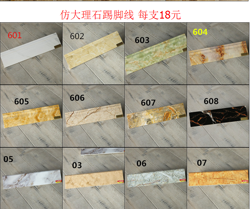 20191101/1fc423060345f6e849ef329b2f49333f.png