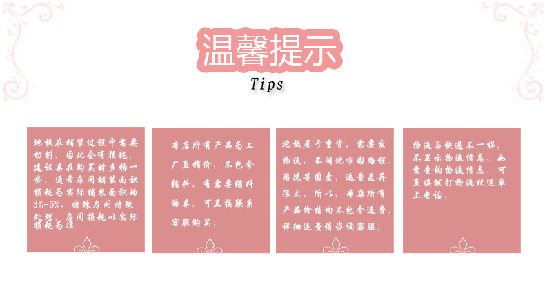 20191101/4f7797a0d06f5d18eec7c27ddb9a45e5.jpg