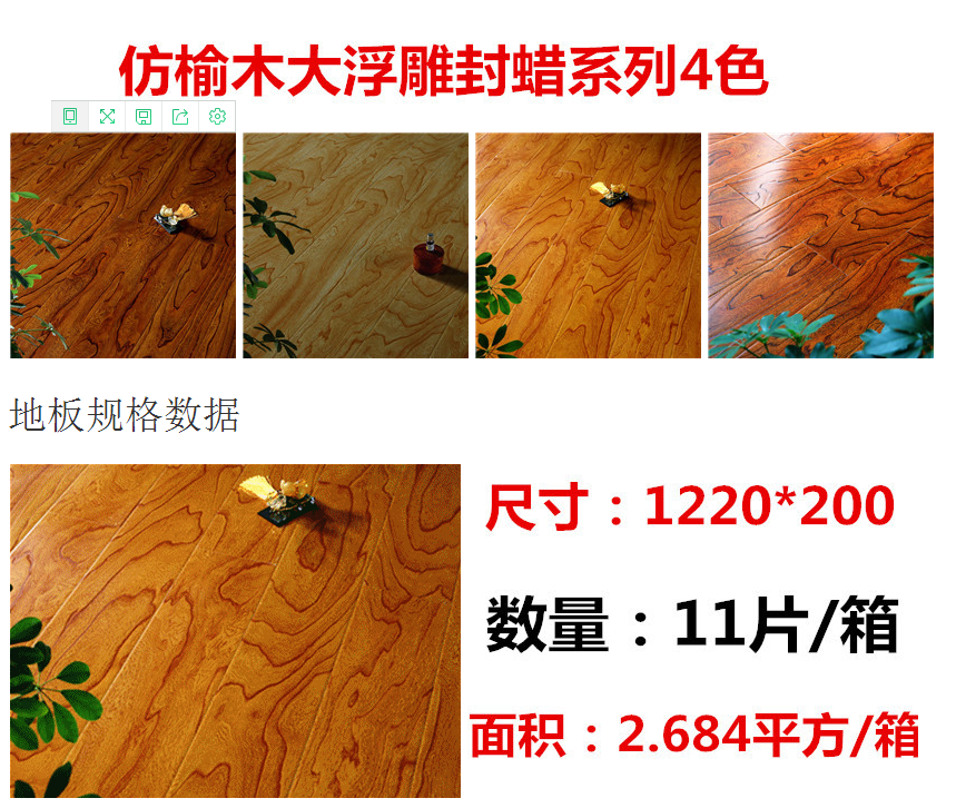 20191101/55d3012bb7d990ac40bc1d19514ba336.png