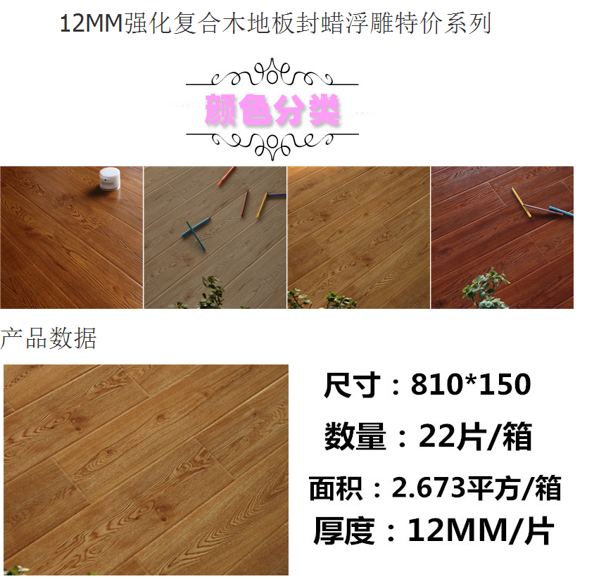 20191101/56cda313a8afe772dae3246dd5899f41.png