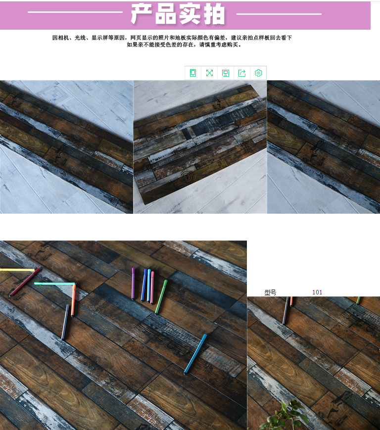 20191101/7a5d3100172da444d014fe434cd543c6.png