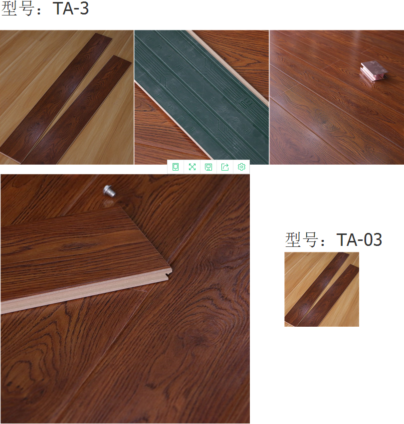 20191101/9e08d70f0824e9cd284577189e68b70c.png