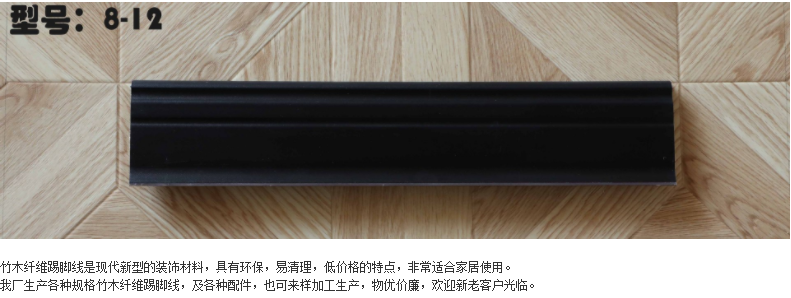20191101/ac047b32c2aca4bf98e08cf44f98360b.png
