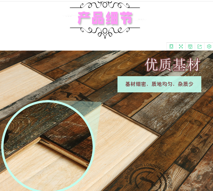 20191101/aea7b31ad897919eadbb18e732987d83.png
