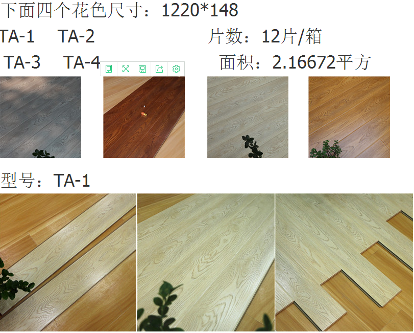 20191101/c4f87ea10259693cd95e39b2b9a28707.png