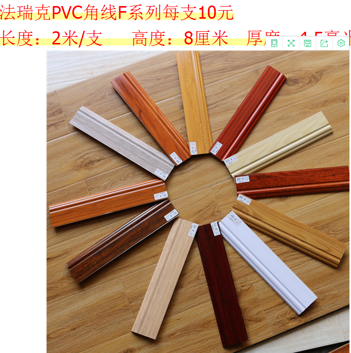 20191101/cee7afdf20c6cf8f620c504d9591cf89.png