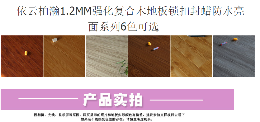 20191101/e6620e2f2f12e39ef8ef1d3c93f04bb0.png