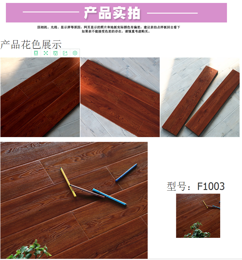 20191101/ee3ef93fb6acad2c184699b606fbcbe0.png