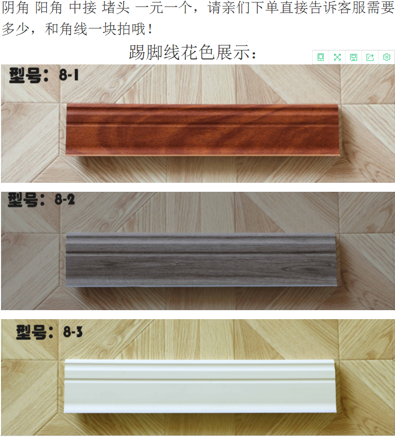 20191101/f358f0c000391199b79f77b60acea041.png