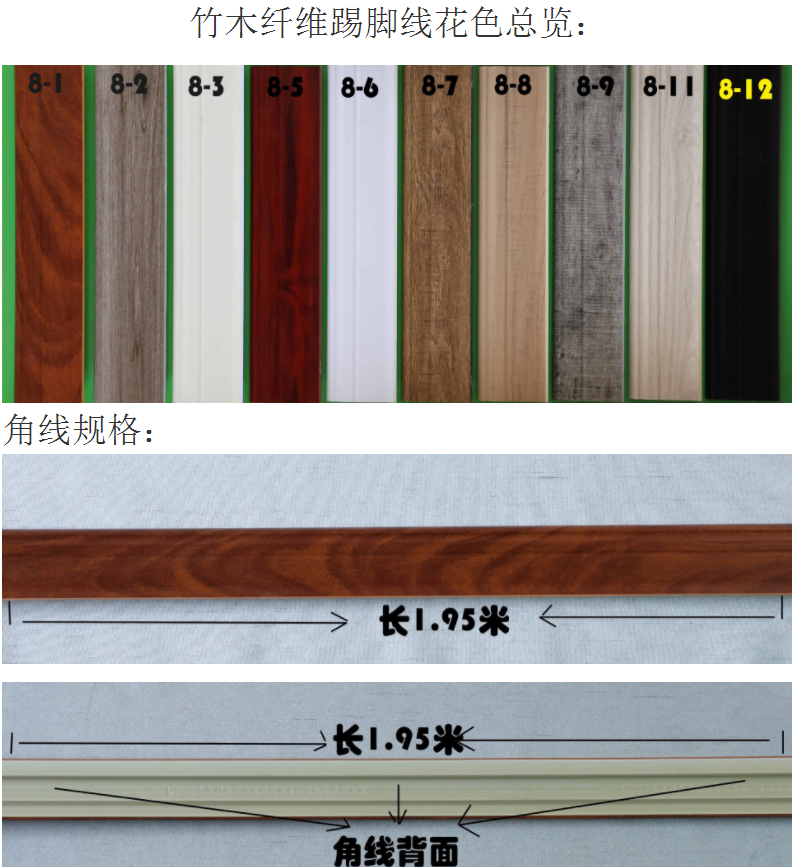20191101/f63b388d0a38fe1f1ce3ab82fceeaf27.png