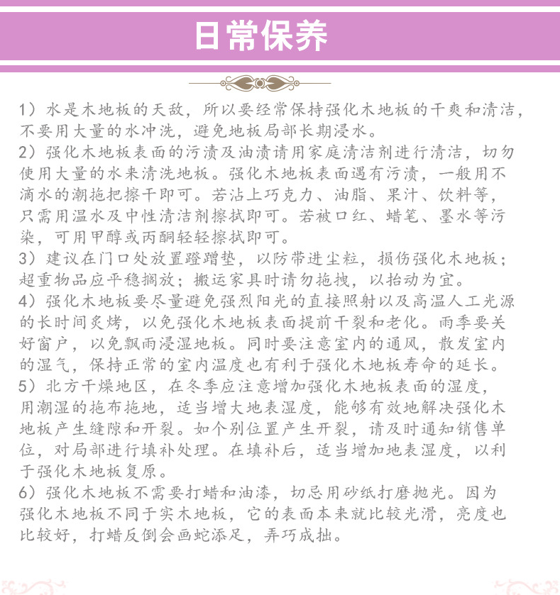 20191101/f6db9f5aa1e94cd55f17b57cf8c4ea38.png